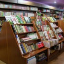 libreria