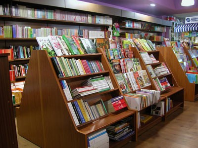 libreria