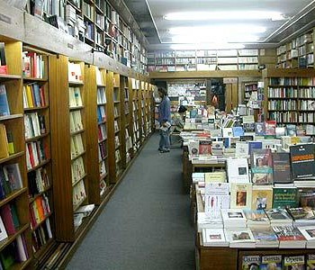 librerias