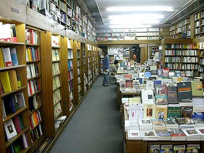 librerias