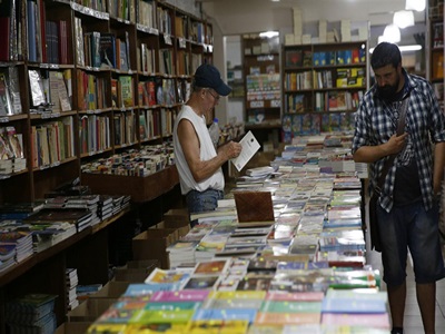 librerias c