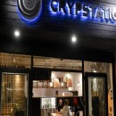 29 de Abril-Abrió el primer “Cripto Café” de la ciudad_