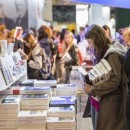 47º edición de la Feria Internacional del Libro de Buenos Aires_