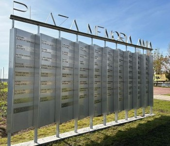 04 de Agosto-Inauguraron la nueva Plaza de la Memoria AMIA en Costanera Norte_